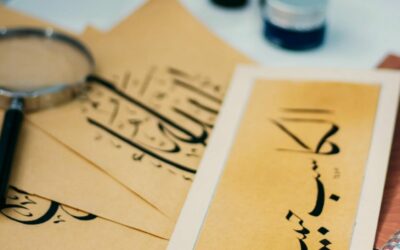 Session d’initiation  à la culture arabe