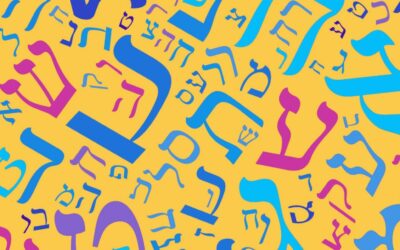 Session lettres hébraïques niveau débutant