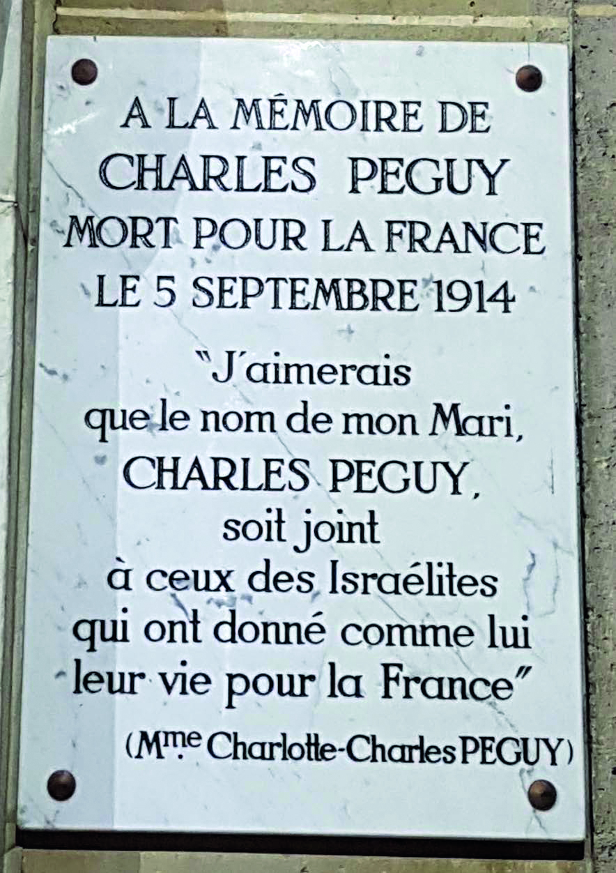 Plaque Charles Peguy