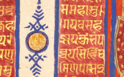 Session – Introduction au Sanskrit
